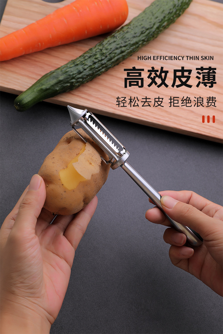Factory in Stock New Homehold Peler Three-in-One Multi-Functional Peeler Beam Knife Peeling Knife Paring Knife