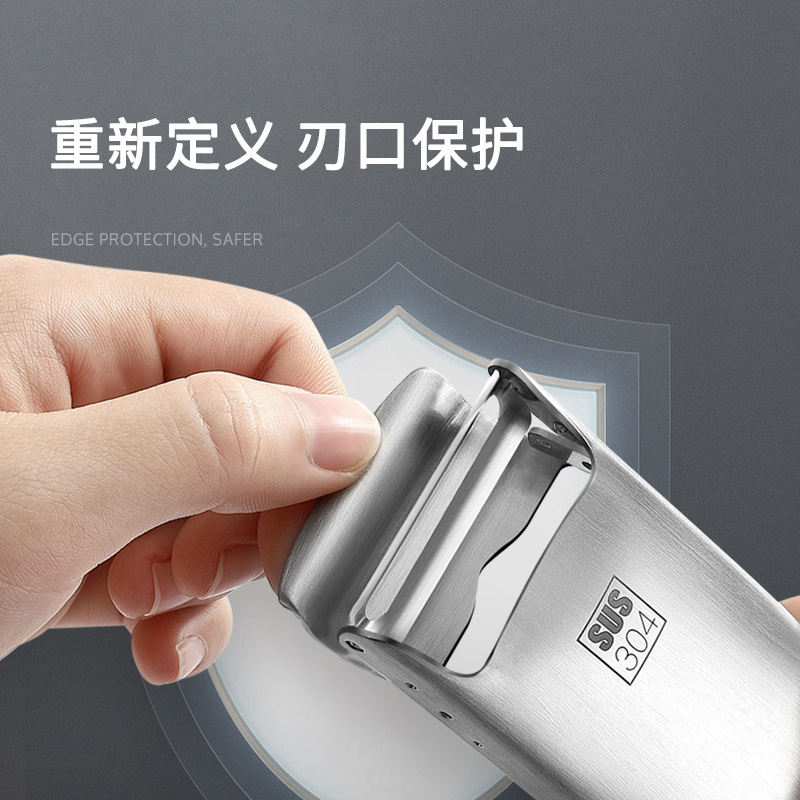 Paring Knife 304 Stainless Steel Peeler Multi-Functional Peeler Grater Vegetable and Fruit Peeling Knife Kitchen Small
