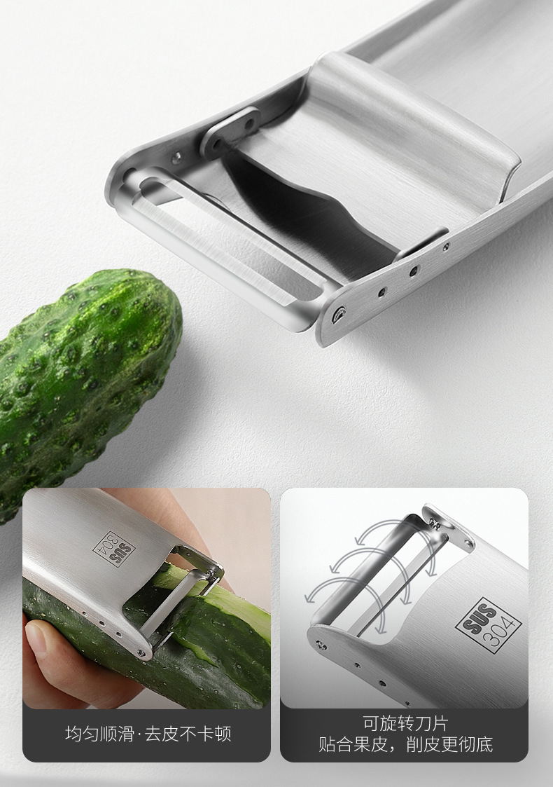 Paring Knife 304 Stainless Steel Peeler Multi-Functional Peeler Grater Vegetable and Fruit Peeling Knife Kitchen Small Paring Knife 304 Stainless Steel Peeler Multi-Functional Peeler Grater Vegetable and Fruit Peeling Knife Kitchen Small