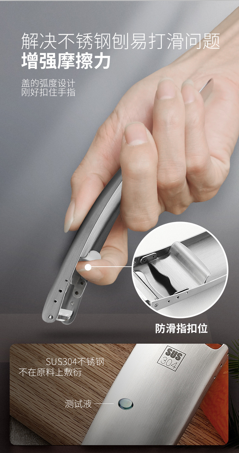 Paring Knife 304 Stainless Steel Peeler Multi-Functional Peeler Grater Vegetable and Fruit Peeling Knife Kitchen Small Paring Knife 304 Stainless Steel Peeler Multi-Functional Peeler Grater Vegetable and Fruit Peeling Knife Kitchen Small