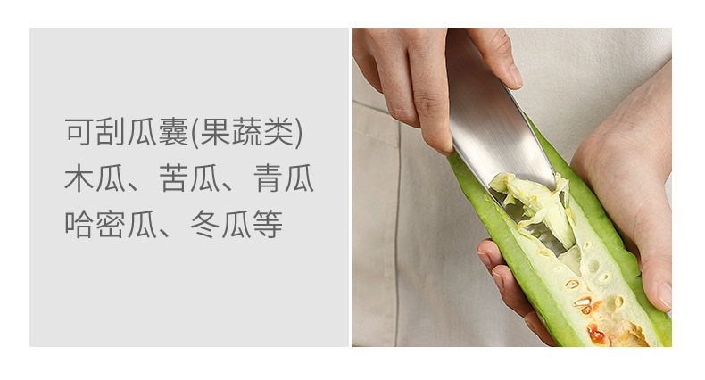 Paring Knife 304 Stainless Steel Peeler Multi-Functional Peeler Grater Vegetable and Fruit Peeling Knife Kitchen Small Paring Knife 304 Stainless Steel Peeler Multi-Functional Peeler Grater Vegetable and Fruit Peeling Knife Kitchen Small