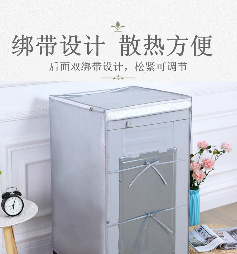 Washing Machine Cover Oxford Cloth Waterproof and Sun Protection Automatic Roller Pulsator Open Dustproof Thickened Washing Machine Cover Universal Washing Machine Cover Oxford Cloth Waterproof and Sun Protection Automatic Roller Pulsator Open Dustproof Thickened Washing Machine Cover Universal