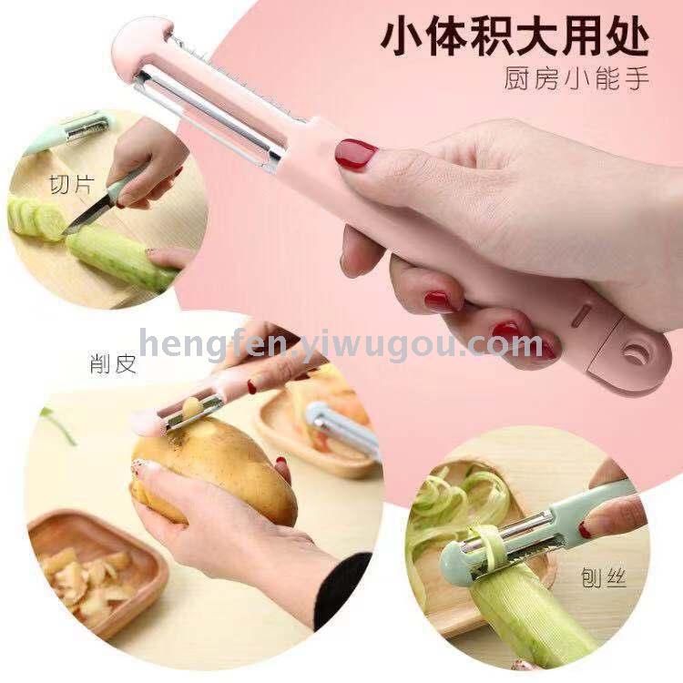 New paring and paring knife three-in-one 420 stainless steel durable safe portable multi-function peeler