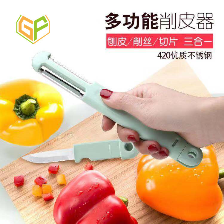 New paring and paring knife three-in-one 420 stainless steel durable safe portable multi-function peeler New paring and paring knife three-in-one 420 stainless steel durable safe portable multi-function peeler