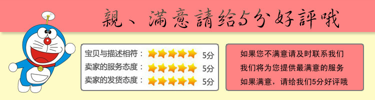 New three pieces of cleaning cloth two colors do not touch oil good cleaning wholesale fiber washing cloth hl-0308 New three pieces of cleaning cloth two colors do not touch oil good cleaning wholesale fiber washing cloth hl-0308