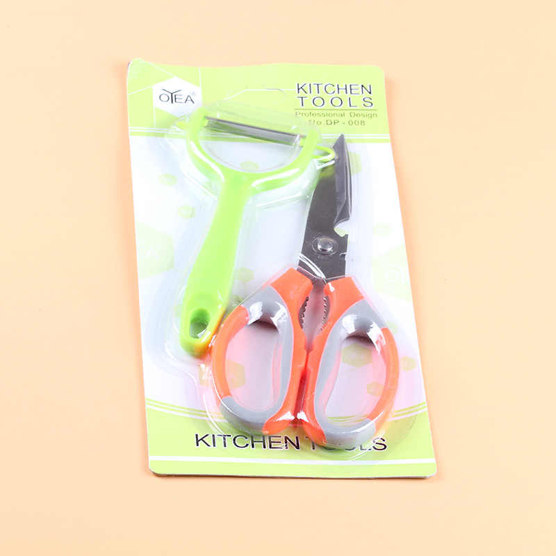 Creative kitchen gadget set home kitchen scissors multifunctional paring knife fruit knife 2 pieces wholesale Creative kitchen gadget set home kitchen scissors multifunctional paring knife fruit knife 2 pieces wholesale