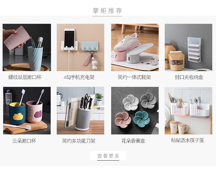 Knife for Peeling Fruits and Vegetables Multi-Functional Beam Knife Household Kitchen Potato Apple Peeling Scratcher Paring Knife Fruit Peel Knife for Peeling Fruits and Vegetables Multi-Functional Beam Knife Household Kitchen Potato Apple Peeling Scratcher Paring Knife Fruit Peel