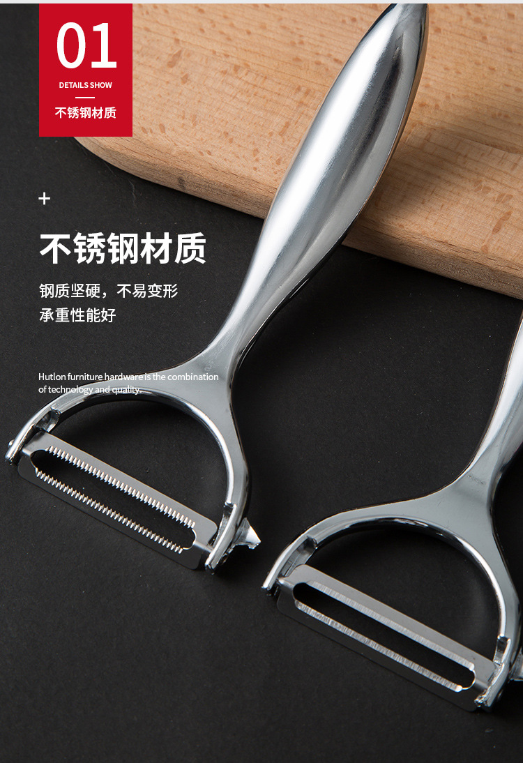 Knife for Peeling Fruits and Vegetables Multi-Functional Beam Knife Household Kitchen Potato Apple Peeling Scratcher Paring Knife Fruit Peel Knife for Peeling Fruits and Vegetables Multi-Functional Beam Knife Household Kitchen Potato Apple Peeling Scratcher Paring Knife Fruit Peel