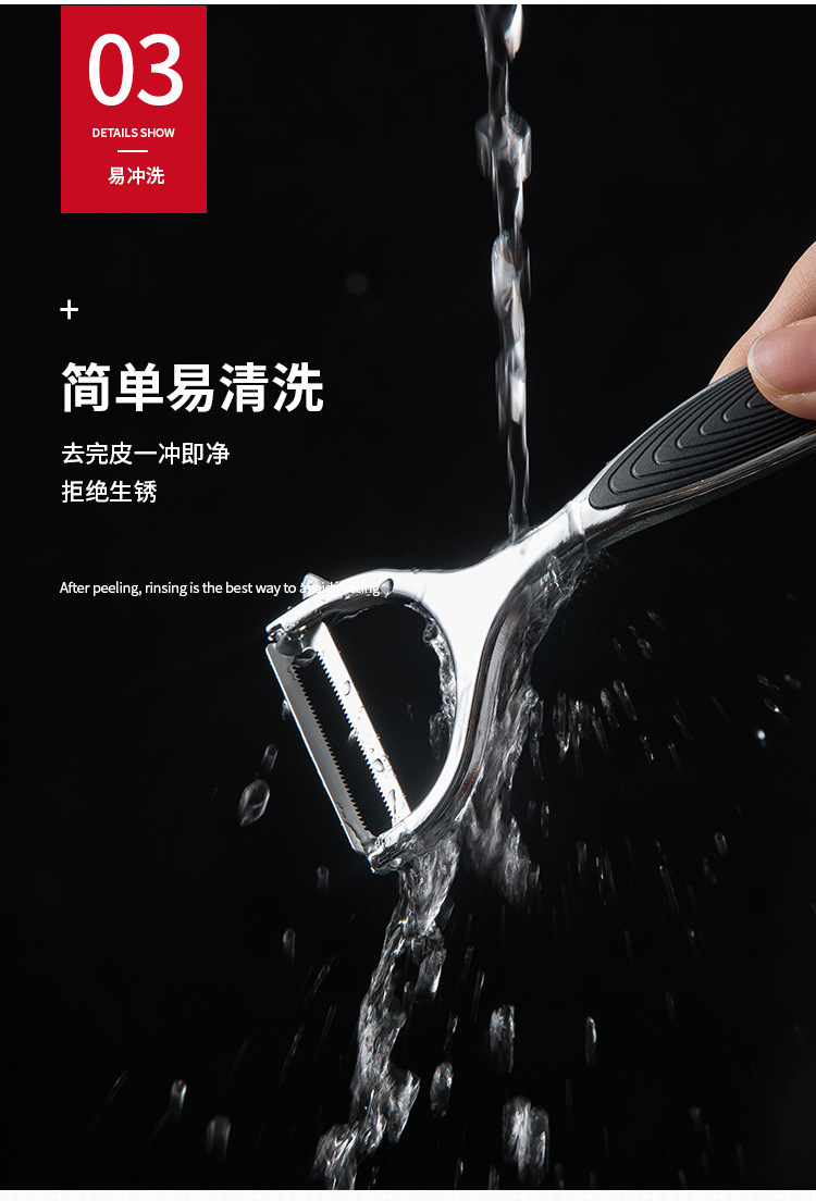 Knife for Peeling Fruits and Vegetables Multi-Functional Beam Knife Household Kitchen Potato Apple Peeling Scratcher Paring Knife Fruit Peel Knife for Peeling Fruits and Vegetables Multi-Functional Beam Knife Household Kitchen Potato Apple Peeling Scratcher Paring Knife Fruit Peel