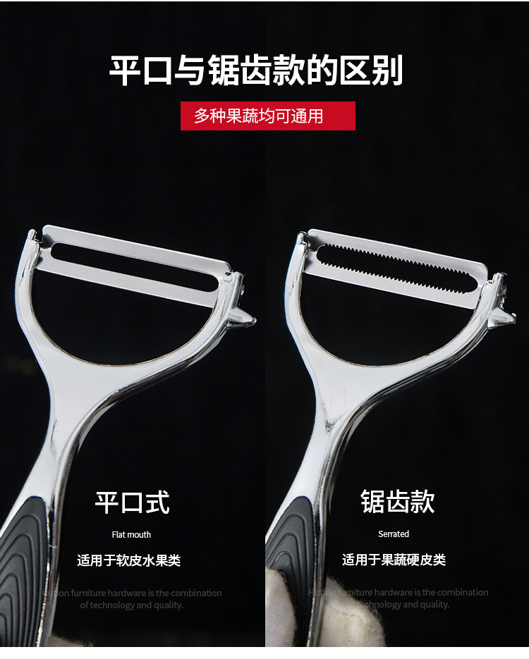 Knife for Peeling Fruits and Vegetables Multi-Functional Beam Knife Household Kitchen Potato Apple Peeling Scratcher Paring Knife Fruit Peel Knife for Peeling Fruits and Vegetables Multi-Functional Beam Knife Household Kitchen Potato Apple Peeling Scratcher Paring Knife Fruit Peel
