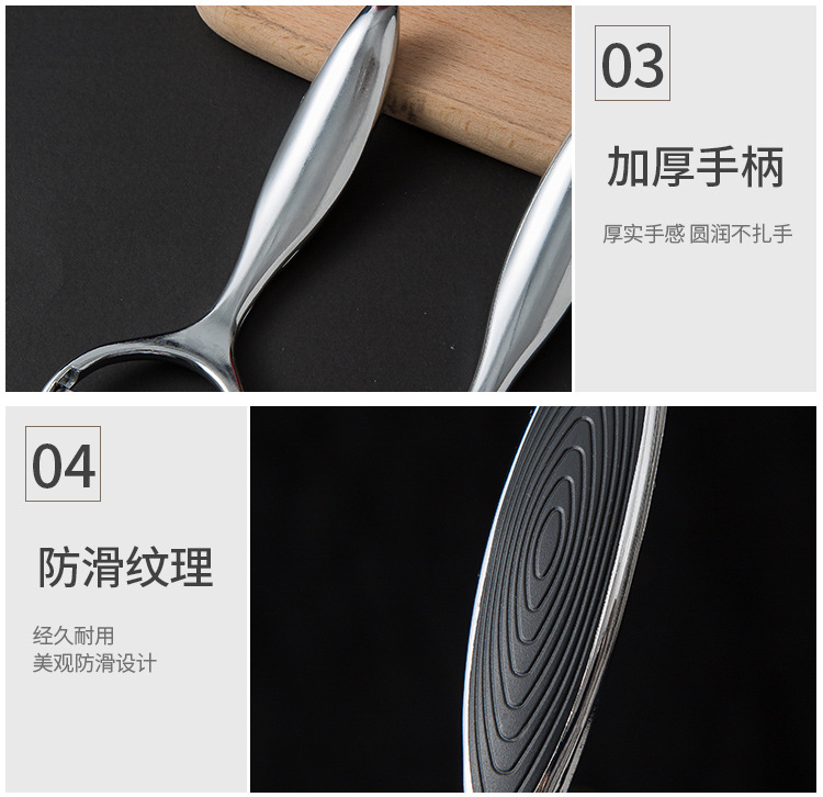 Knife for Peeling Fruits and Vegetables Multi-Functional Beam Knife Household Kitchen Potato Apple Peeling Scratcher Paring Knife Fruit Peel Knife for Peeling Fruits and Vegetables Multi-Functional Beam Knife Household Kitchen Potato Apple Peeling Scratcher Paring Knife Fruit Peel