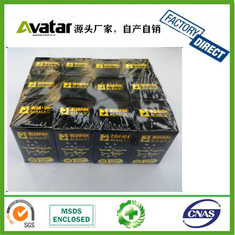 African lion Pain Relief Muscle Ointment Stomachache Useful Tiger Balms Tigerbalm Oil Tigerbalm