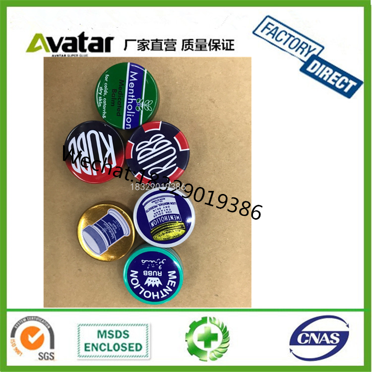 African lion Pain Relief Muscle Ointment Stomachache Useful Tiger Balms Tigerbalm Oil Tigerbalm