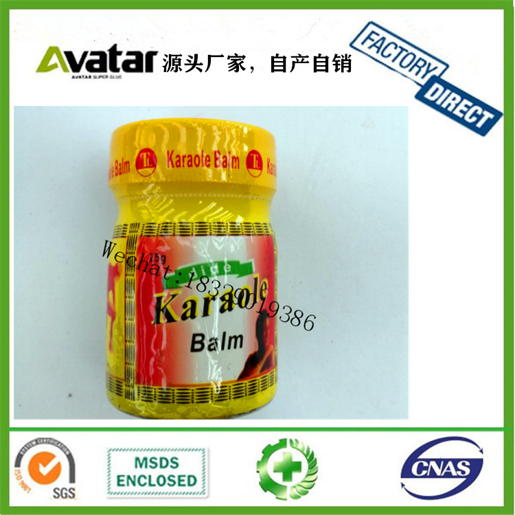 African lion Pain Relief Muscle Ointment Stomachache Useful Tiger Balms Tigerbalm Oil Tigerbalm