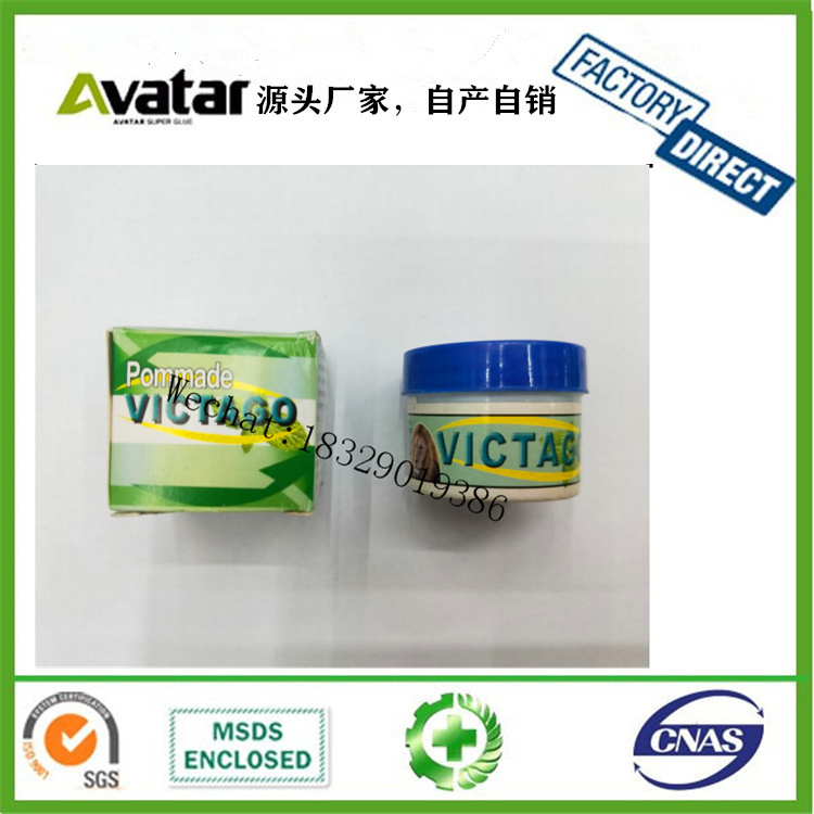African lion Pain Relief Muscle Ointment Stomachache Useful Tiger Balms Tigerbalm Oil Tigerbalm