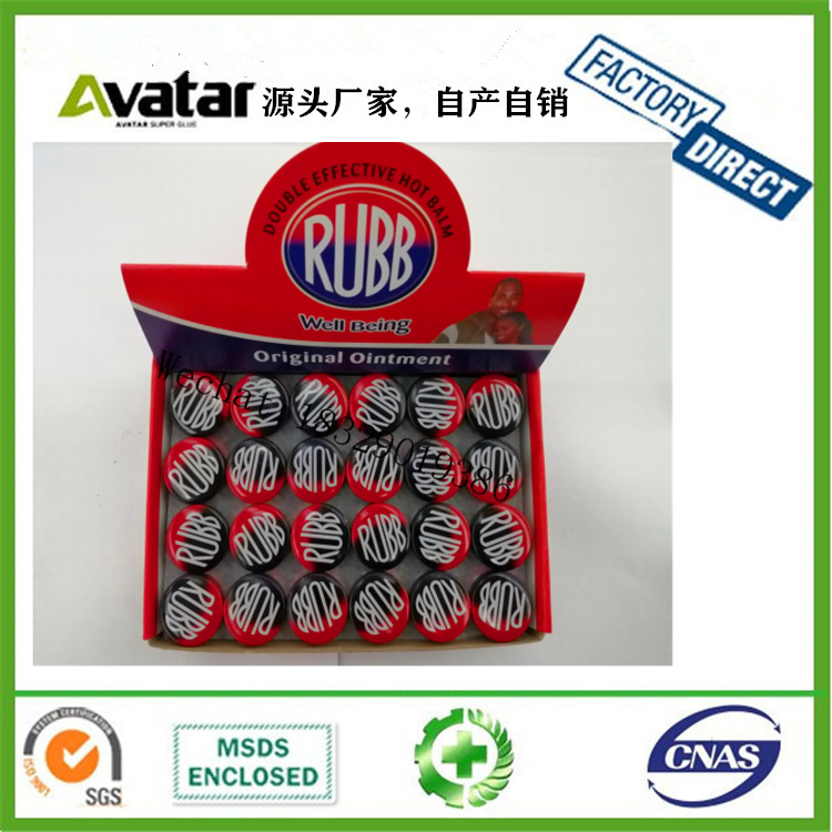 African lion Pain Relief Muscle Ointment Stomachache Useful Tiger Balms Tigerbalm Oil Tigerbalm