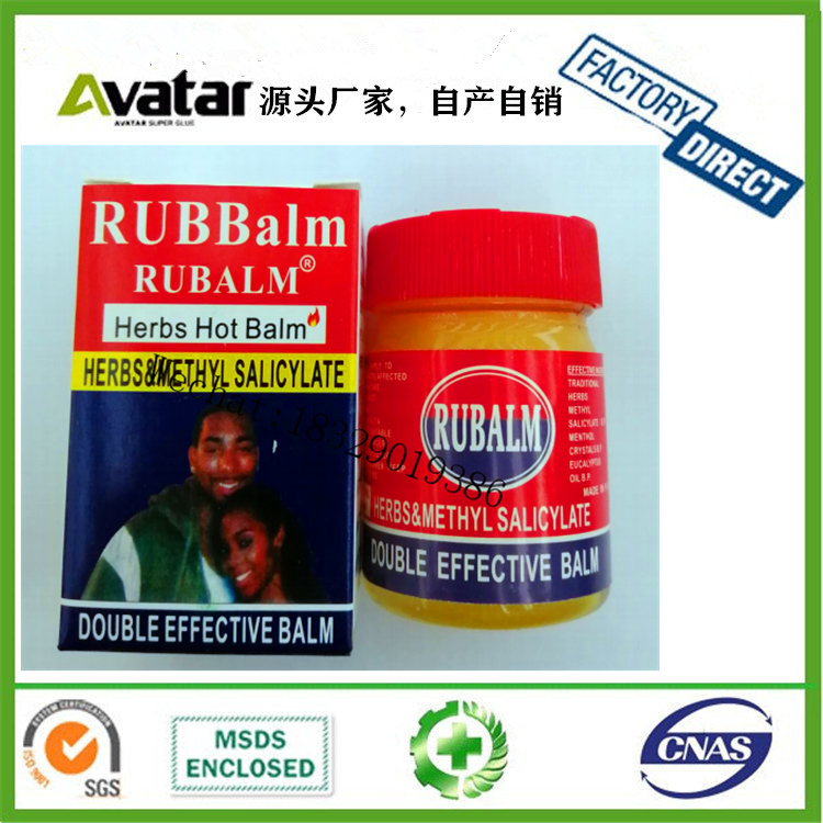 African lion Pain Relief Muscle Ointment Stomachache Useful Tiger Balms Tigerbalm Oil Tigerbalm