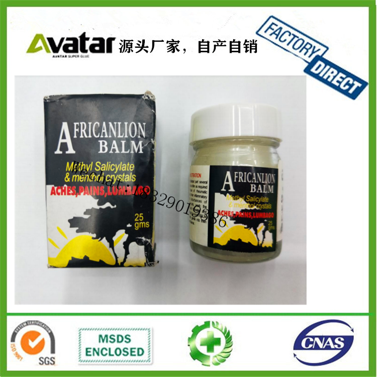 African lion Pain Relief Muscle Ointment Stomachache Useful Tiger Balms Tigerbalm Oil Tigerbalm