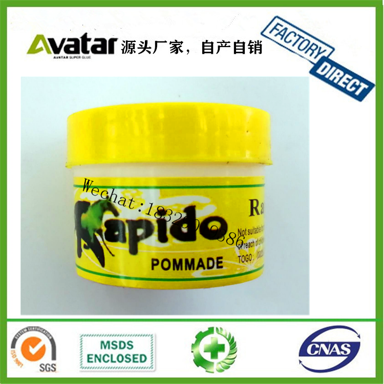 African lion Pain Relief Muscle Ointment Stomachache Useful Tiger Balms Tigerbalm Oil Tigerbalm
