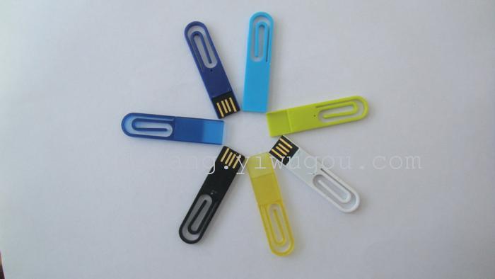 ABS thin plastic clip clip U disk can do use USB Book bookmark