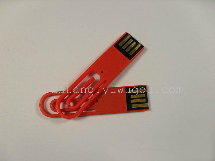 ABS thin plastic clip clip U disk can do use USB Book bookmark