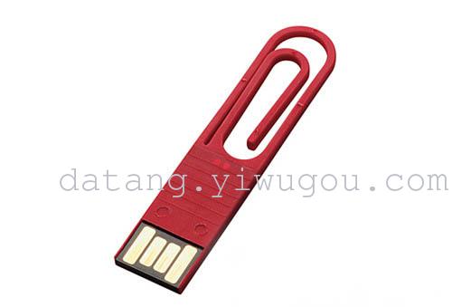ABS thin plastic clip clip U disk can do use USB Book bookmark
