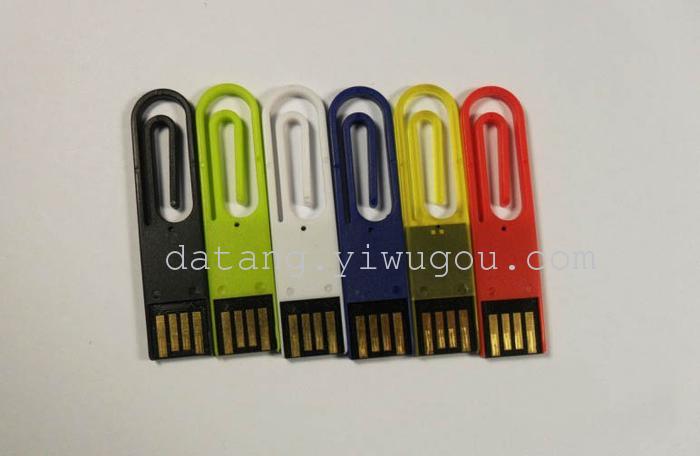 ABS thin plastic clip clip U disk can do use USB Book bookmark