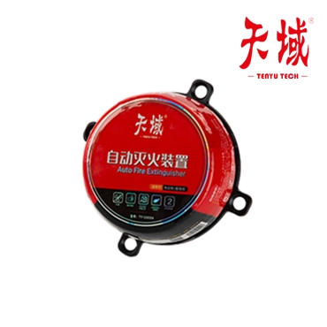 Fire Automatic Fire Extinguishing Ball Egg Hanging Dry Powder Fire Extinguisher Device Car Household Hand Throwing Fire Extinguishing Treasure