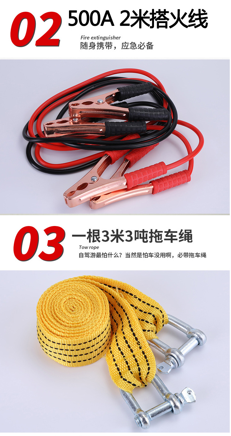 Customized Auto Tool Kit Car Rescue Tool Bag Car Logo Bag Fire Extinguisher Emergency Outdoor Suit Customized Auto Tool Kit Car Rescue Tool Bag Car Logo Bag Fire Extinguisher Emergency Outdoor Suit
