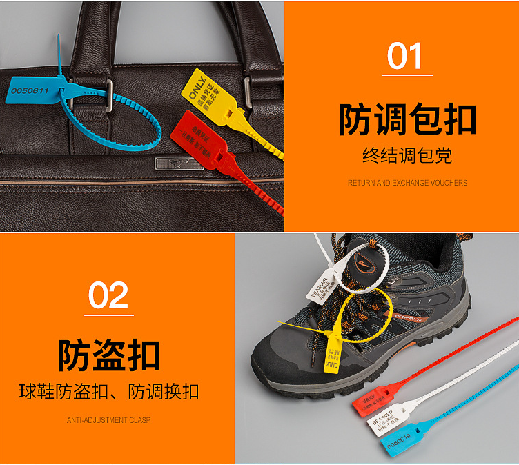 No. Plastic Triturator Seal Self-Locking * Label Zipper Tie Label Suitable for Fire Extinguisher Red Blue)