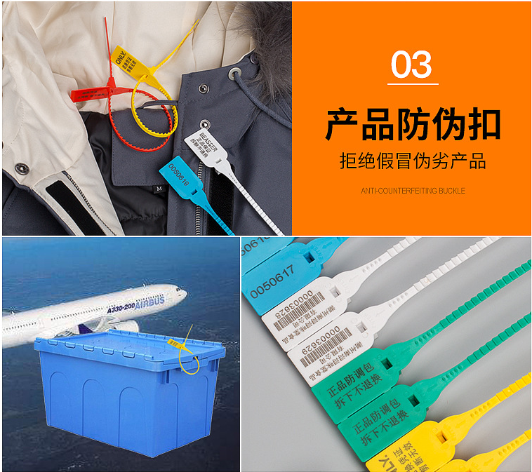 No. Plastic Triturator Seal Self-Locking * Label Zipper Tie Label Suitable for Fire Extinguisher Red Blue)