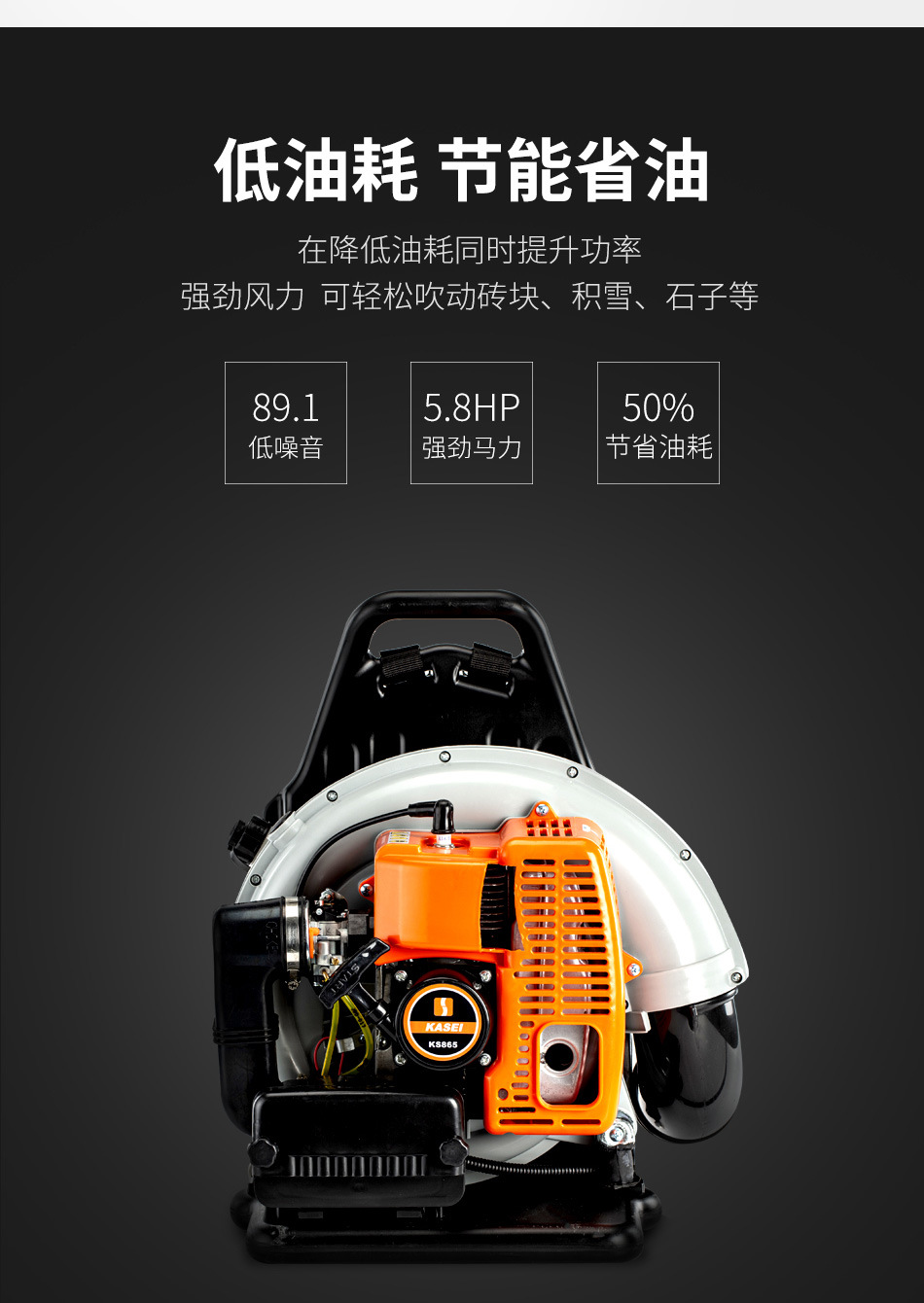 Backpack Wind Fire Extinguisher Road Snow Blowing Dust Cleaner Garden Engineering Four Stroke Forest Road Blower Backpack Wind Fire Extinguisher Road Snow Blowing Dust Cleaner Garden Engineering Four Stroke Forest Road Blower