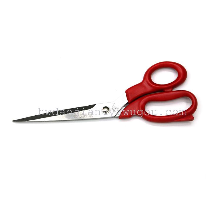 Factory Direct African Hot Style 9.5Inch 9250 tailor scissors Household scissors Office Scissors