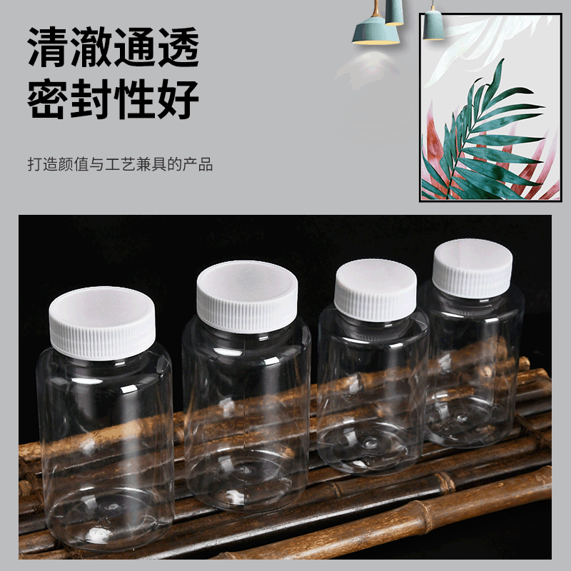 Factory Wholesale 30ml Transparent Plastic Bottle Packing Liquid Bottle Sealed with Lid Sample Bottle Disposable Fire Extinguisher Bottles