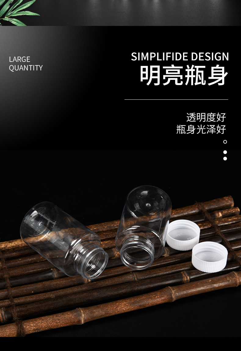 Factory Wholesale 30ml Transparent Plastic Bottle Packing Liquid Bottle Sealed with Lid Sample Bottle Disposable Fire Extinguisher Bottles