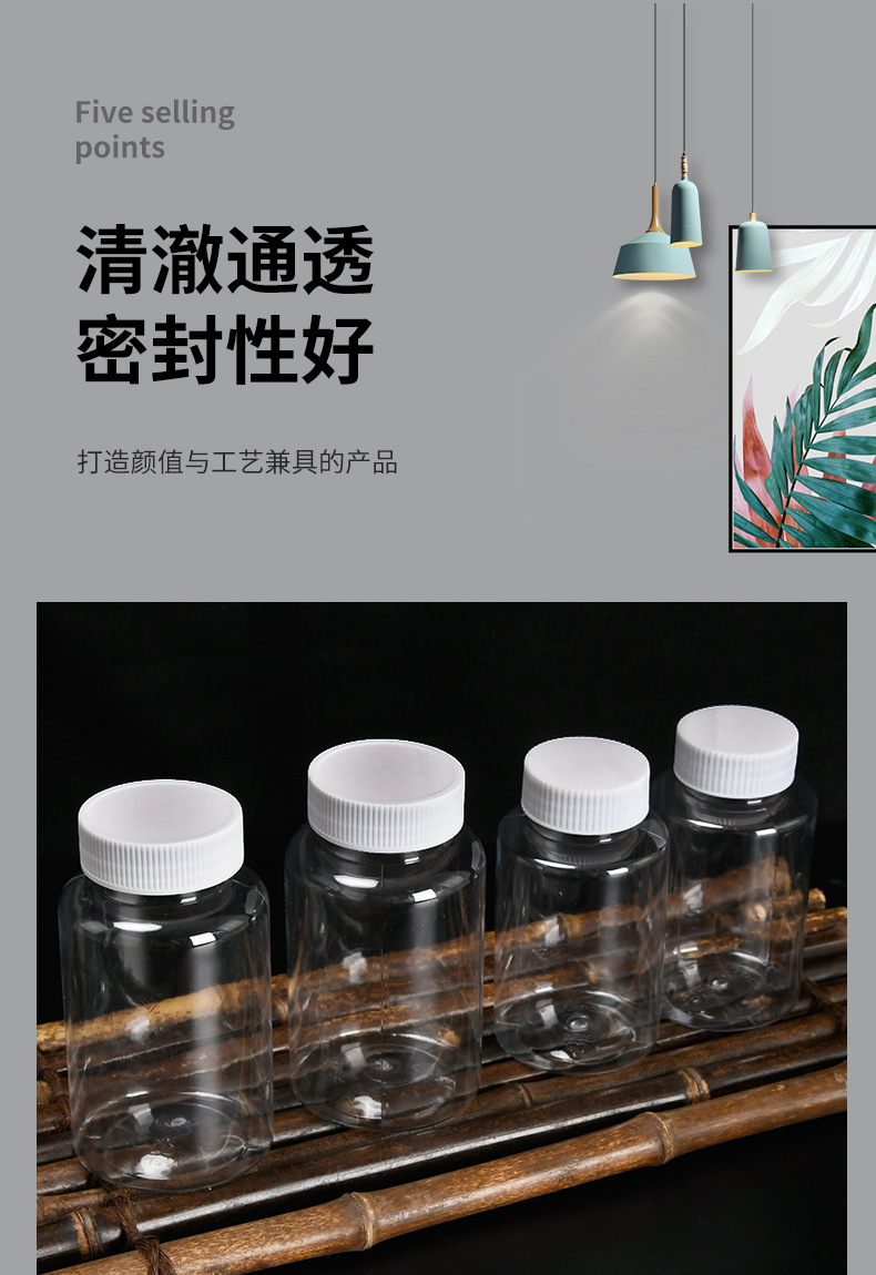 Factory Wholesale 30ml Transparent Plastic Bottle Packing Liquid Bottle Sealed with Lid Sample Bottle Disposable Fire Extinguisher Bottles