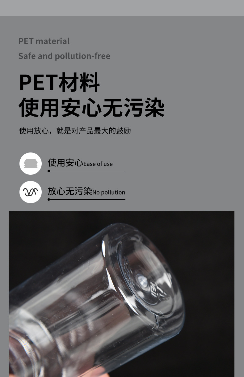 Factory Wholesale 30ml Transparent Plastic Bottle Packing Liquid Bottle Sealed with Lid Sample Bottle Disposable Fire Extinguisher Bottles