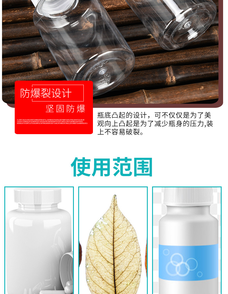 Factory Wholesale 30ml Transparent Plastic Bottle Packing Liquid Bottle Sealed with Lid Sample Bottle Disposable Fire Extinguisher Bottles
