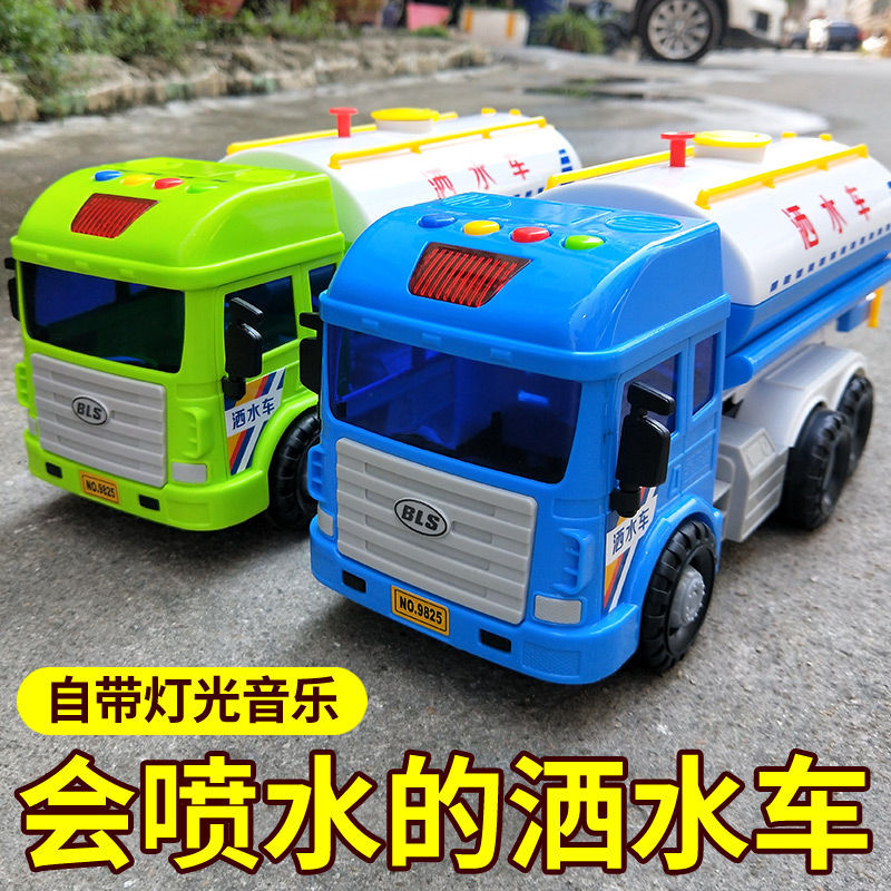 Large fire extinguisher will spray fire truck children boys baby 0-3 years old 4 toy car model