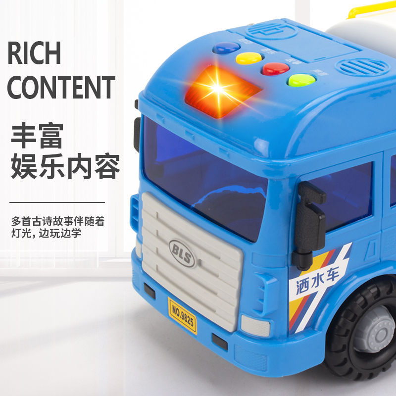 Large fire extinguisher will spray fire truck children boys baby 0-3 years old 4 toy car model