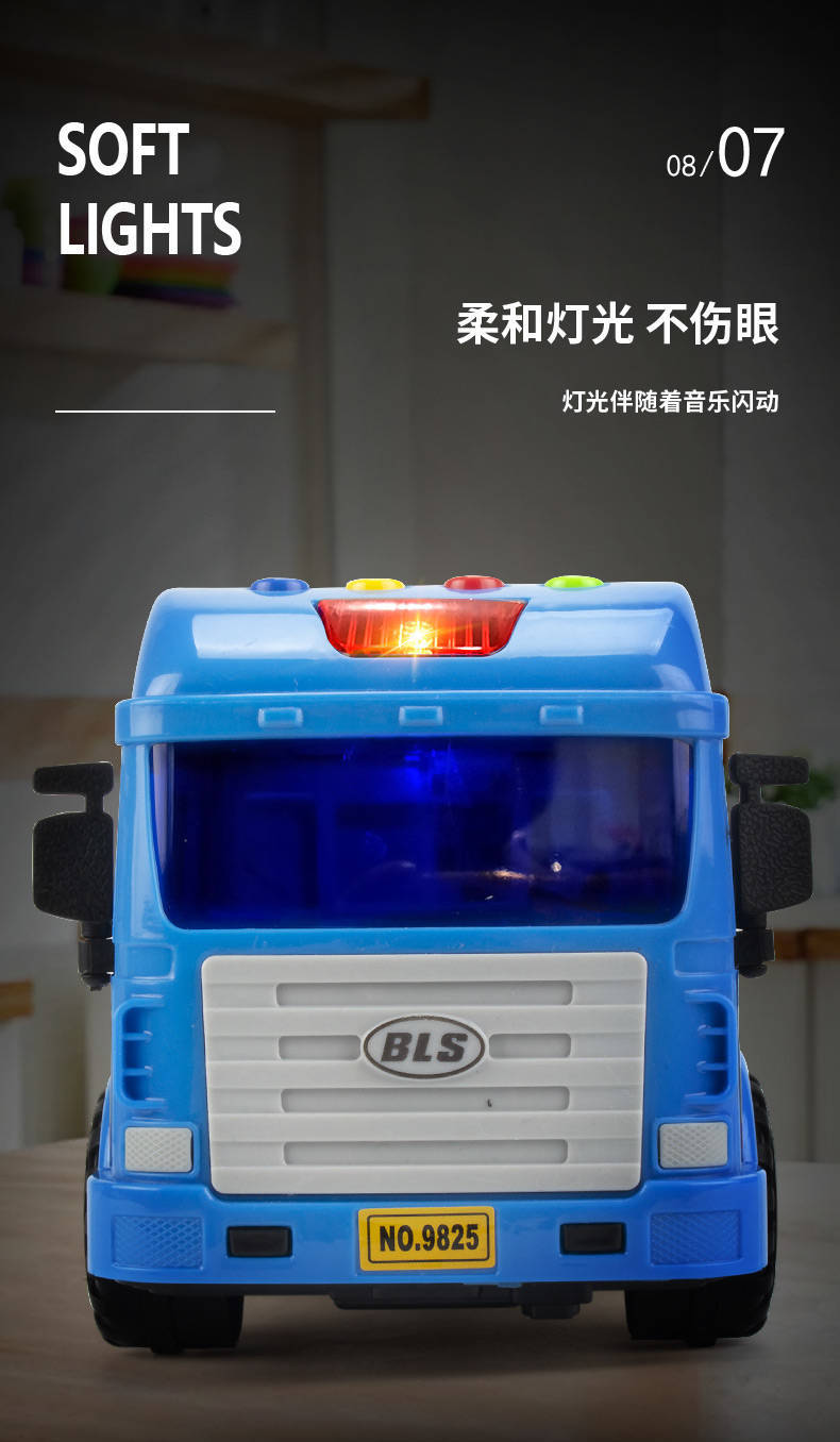 Large fire extinguisher will spray fire truck children boys baby 0-3 years old 4 toy car model Large fire extinguisher will spray fire truck children boys baby 0-3 years old 4 toy car model