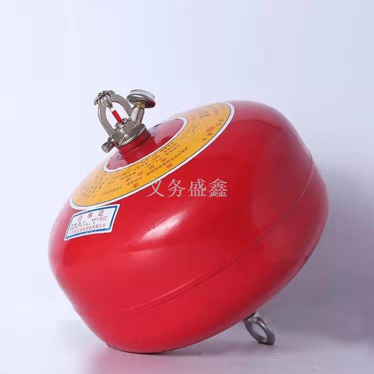 Dry powder fire extinguisher