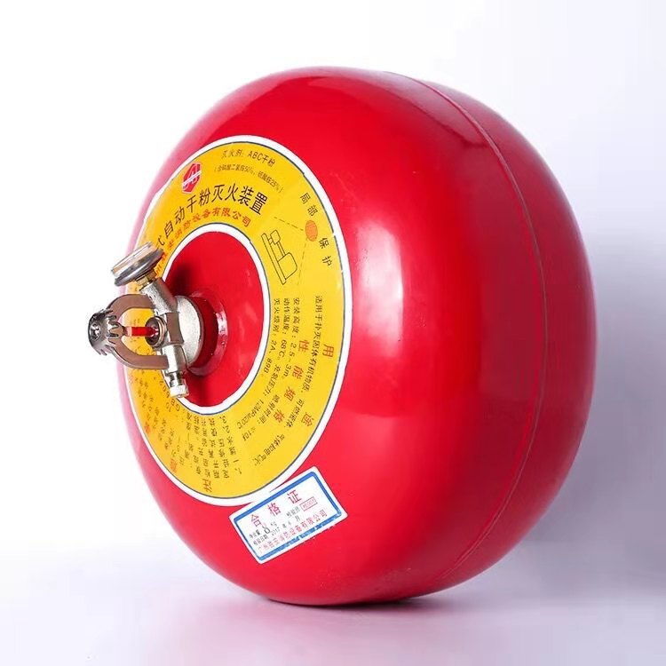 Dry powder fire extinguisher