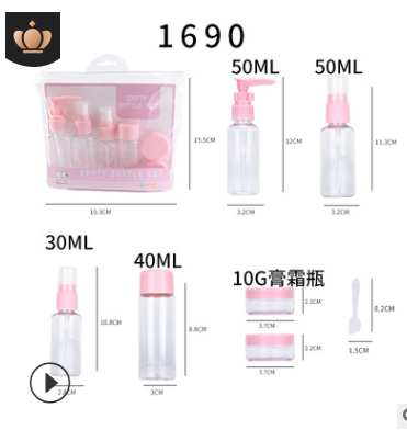 Small Spray Bottle Fire Extinguisher Bottles Spray Bottle Hydrating Spray Bottle