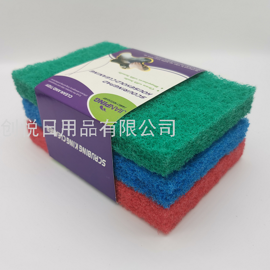 Red Brush Cloth 3-Piece Set Card Washing Bathtub Sink Scouring Pad Cleaning Sink Multi-Purpose Cleaning Brush Red Brush Cloth 3-Piece Set Card Washing Bathtub Sink Scouring Pad Cleaning Sink Multi-Purpose Cleaning Brush