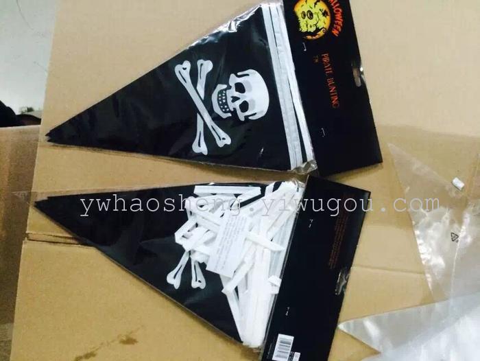 Asian, African and European plastic triangle bunting party bunting