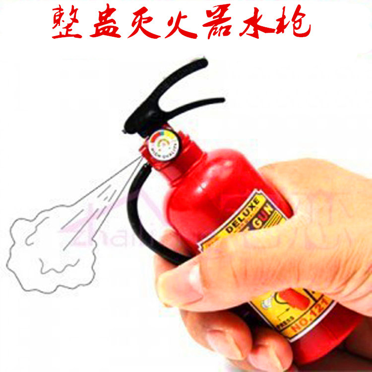 Oral Irrigator Toys Bathing Beach Toys Fire Extinguisher Water Gun Fire-Fighting Lance Outdoor Stall Hot Sale