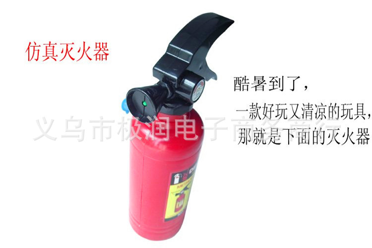Oral Irrigator Toys Bathing Beach Toys Fire Extinguisher Water Gun Fire-Fighting Lance Outdoor Stall Hot Sale Oral Irrigator Toys Bathing Beach Toys Fire Extinguisher Water Gun Fire-Fighting Lance Outdoor Stall Hot Sale