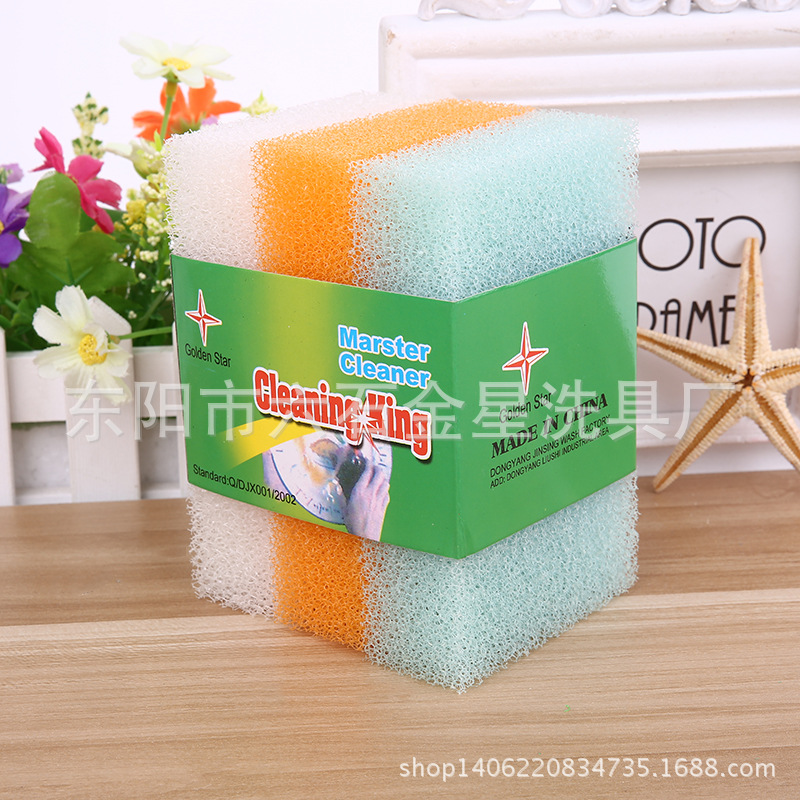 Direct selling all kinds of sponge washing, cleaning block, scrub King filter cotton towel gourd cotton 100 clean cloth 100 clean Wipe Direct selling all kinds of sponge washing, cleaning block, scrub King filter cotton towel gourd cotton 100 clean cloth 100 clean Wipe