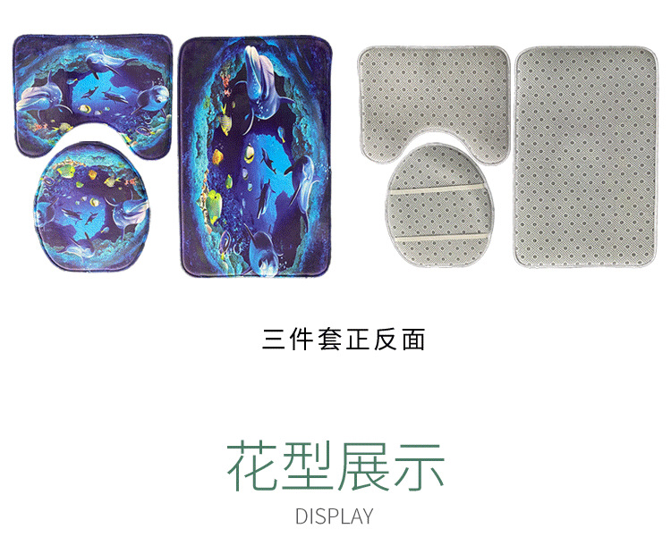 Cross-Border Supply 3D Digital Printing Light Green African Women's Head Series Waterproof Shower Curtain Polyester Four-Piece Suit